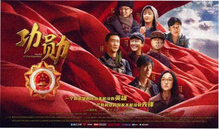 免费高清电视剧 在线观看 繁花