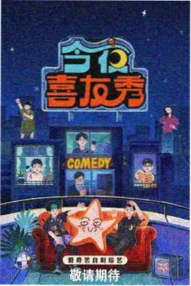 免费在线观看 热播剧 承欢记