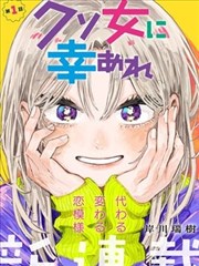 免费观看高清电视剧 少年白马醉春风
