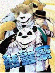 待播都市剧免费在线 北京爱情故事2026